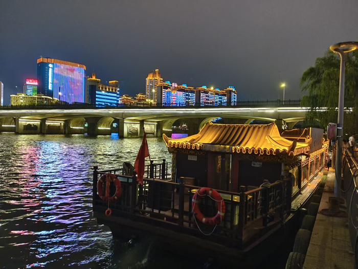 2025 Jinhua Shuanglong Cruise Tou-13.jpg 2025 Jinhua Shuanglong Cruise Tou-13.jpg