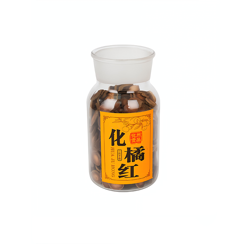 7-Year Aged Huazhou Juhong Slices(Glass Jar & Luxury Blue Portable Gift Box)-3.png 7-Year Aged Huazhou Juhong Slices(Glass Jar & Luxury Blue Portable Gift Box)-3.png