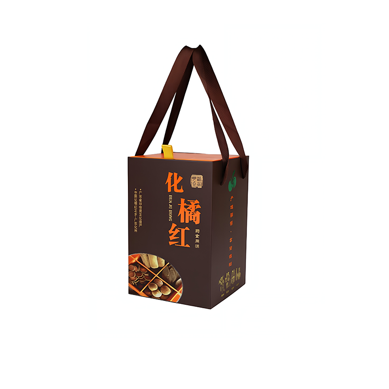 10-Year Aged Huazhou Juhong Slices (Multi-Color Premium Portable Gift Box)8.png 10-Year Aged Huazhou Juhong Slices (Multi-Color Premium Portable Gift Box)8.png