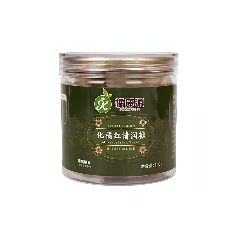 Huajuhong Soothing Lozenges – Traditional Citrus Herbal Product-2.png Huajuhong Soothing Lozenges – Traditional Citrus Herbal Product-2.png