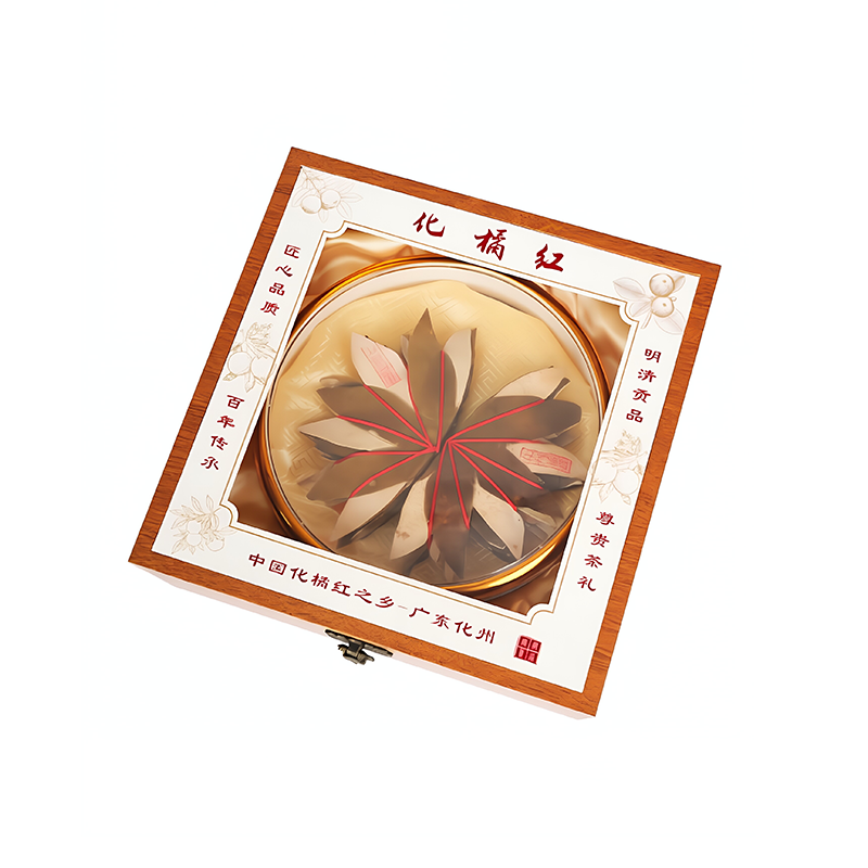 Tangerine Peel (Seven-Claw Style) – 5-Year Aged-5.png Tangerine Peel (Seven-Claw Style) – 5-Year Aged-5.png