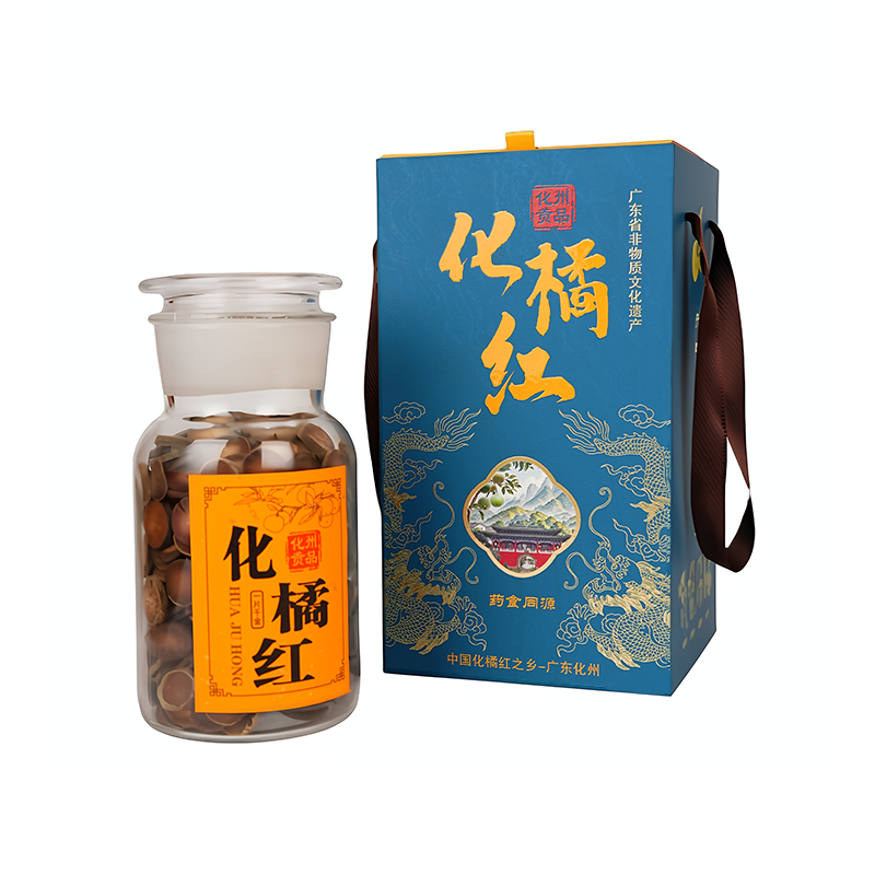 7-Year Aged Huazhou Juhong Slices(Glass Jar & Luxury Blue Portable Gift Box)-5.png 7-Year Aged Huazhou Juhong Slices(Glass Jar & Luxury Blue Portable Gift Box)-5.png