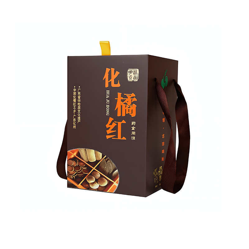 10-Year Aged Huazhou Juhong Slices (Multi-Color Premium Portable Gift Box)9.png 10-Year Aged Huazhou Juhong Slices (Multi-Color Premium Portable Gift Box)9.png