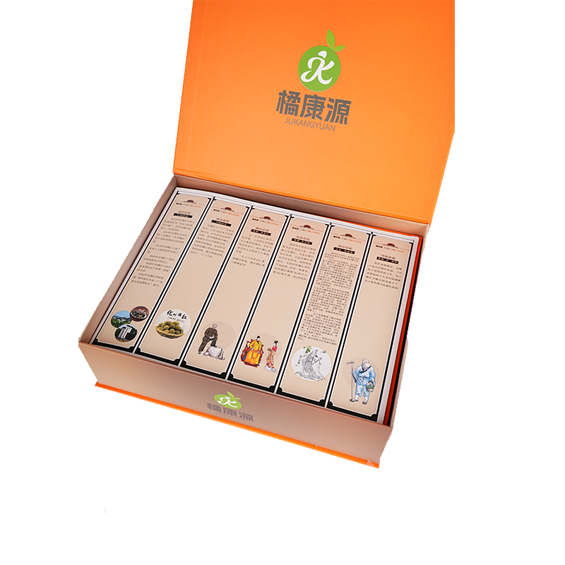 15-Year Aged Huazhou Juhong Slices(Individually Packaged Sachets, Premium Gift Box)4.png 15-Year Aged Huazhou Juhong Slices(Individually Packaged Sachets, Premium Gift Box)4.png