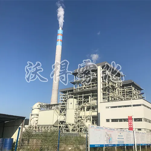 Zero discharge of desulfurization wastewater from coal-fired power plants