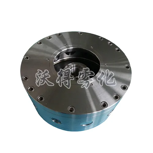 WD-800 atomization disc (wheel)