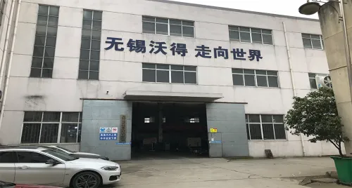 Factory entrance