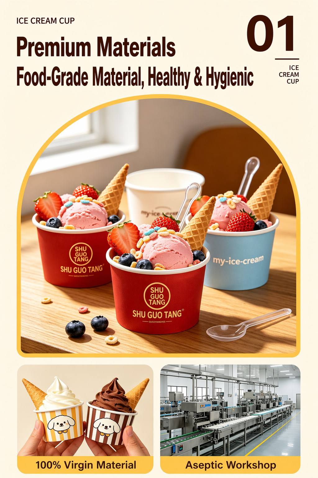 Geometric Pattern Custom Ice Cream Paper Cups detail 4