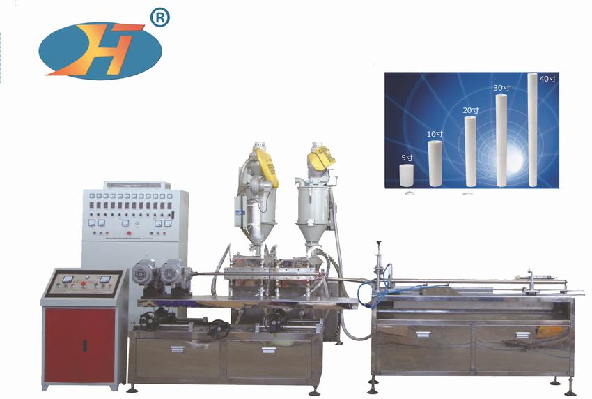2E&2M PP Melt Blown Filter Cartridge Production Line Wuxi Hongteng Co.