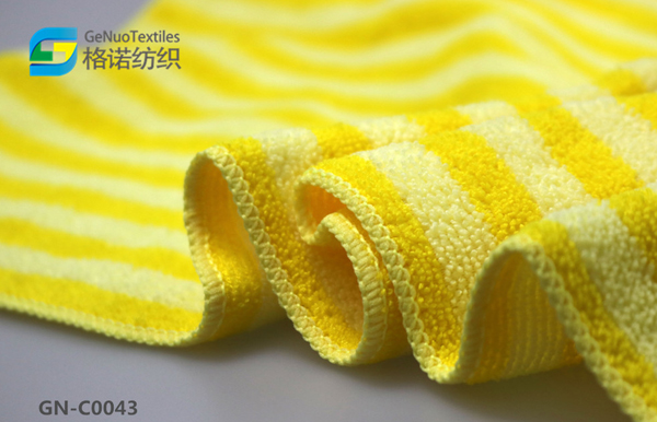 All-polyester Cationic Striped Tea Towel