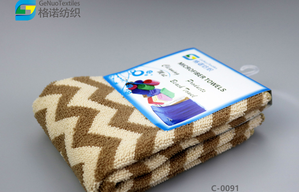 Cationic Striped Wavy Towel