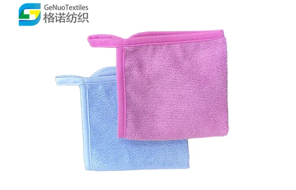 All-polyester Edged Cleaning Mesh Towel