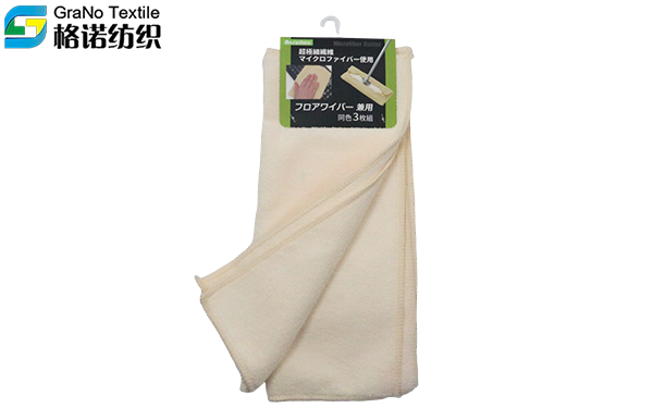 Polyester and Cotton Towel Polyester and Cotton Towel