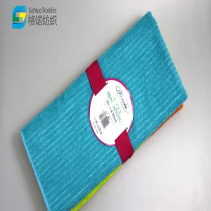 Warp-knitted All-polyester Plain Three-hole Towel