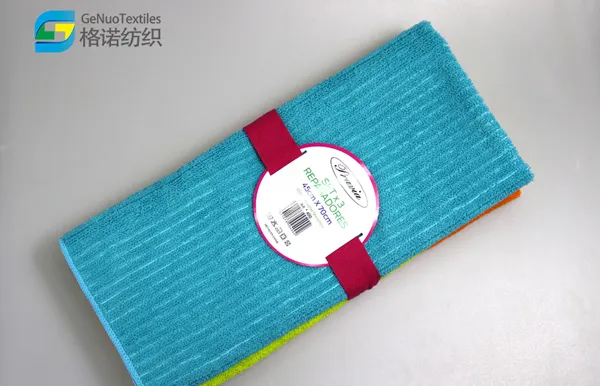 Warp-knitted All-polyester Plain Three-hole Towel