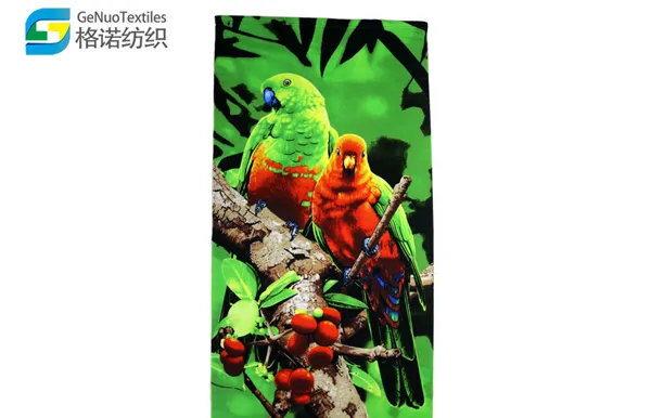 Rectangular Printed Beach Towel