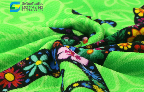 Gecko Print Beach Towel