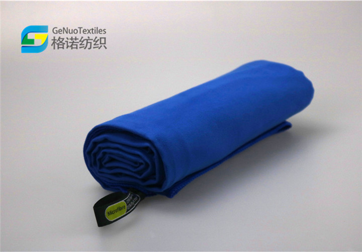 Double-sided Fleece Outdoor Sports Towel, Quick-drying Towel Double-sided Fleece Outdoor Sports Towel, Quick-drying Towel