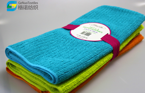 Warp-knitted All-polyester Plain Three-hole Towel 