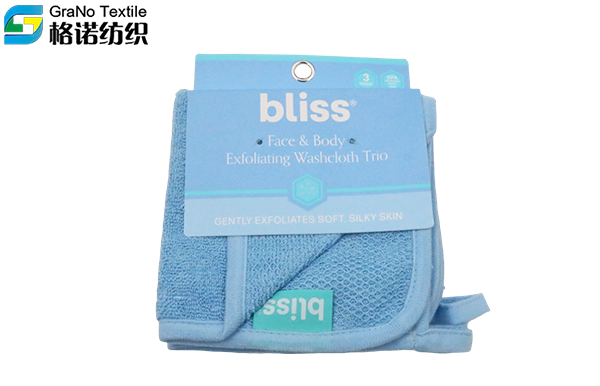 Polyester-nylon Bound Mesh Fabric Set