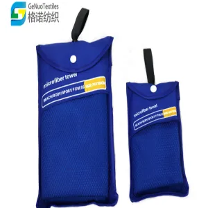 Double-sided Fleece Outdoor Sports Towel, Quick-drying Towel
