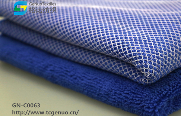 Polyester-nylon High and Low Pile Plus Mesh Towel