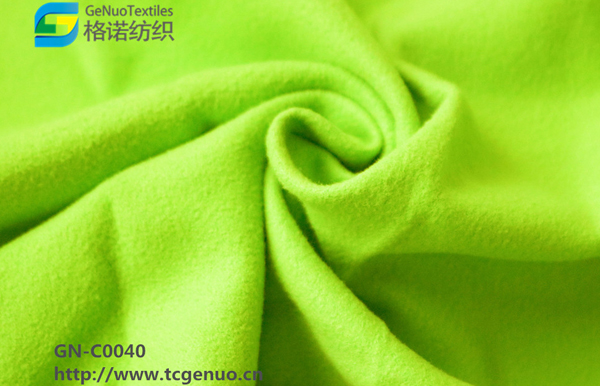 Double-sided Fleece Elastic Band Sports Towel
