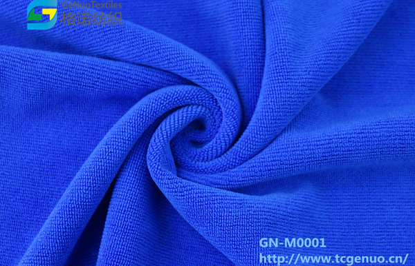 Warp-knitted Polyester Nylon Terry Cloth