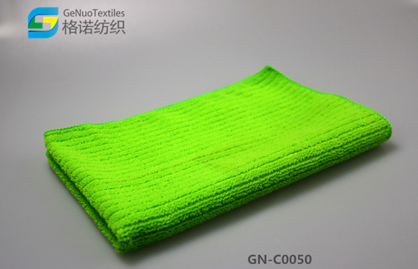 Polyester-Blend Printed Tea Towel with Knife and Fork Design