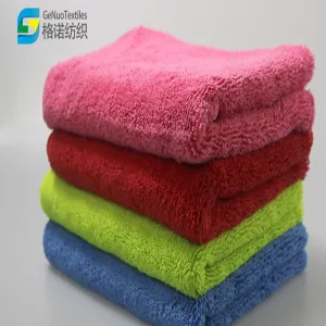 High-low Pile Four-color Towel