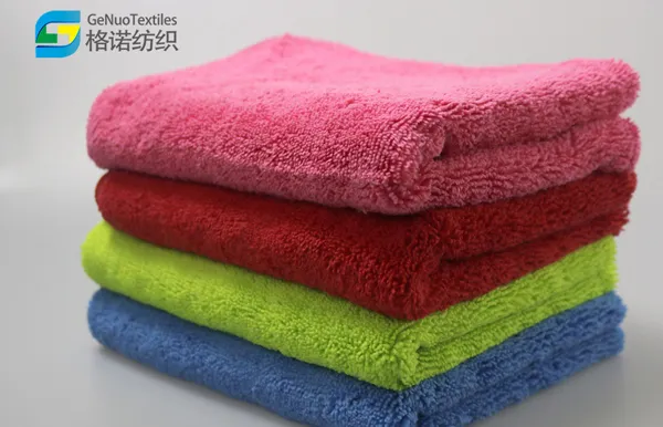High-low Pile Four-color Towel