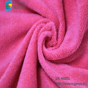 Warp-knitted Polyester Nylon Terry Cloth