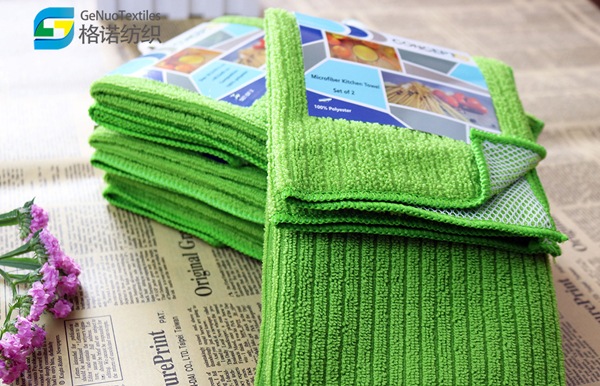 Three-hole Plus Mesh Towel