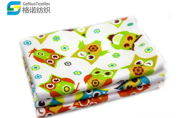 Owl Print Towels