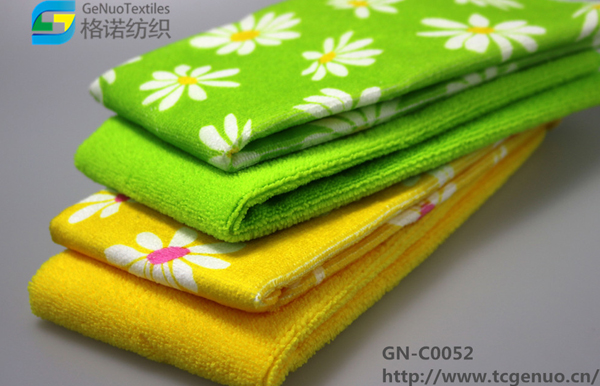 All-cotton Small Daisy Pattern Tea Towel
