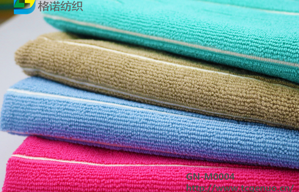 Eleven-hole two-cationic strip fabric