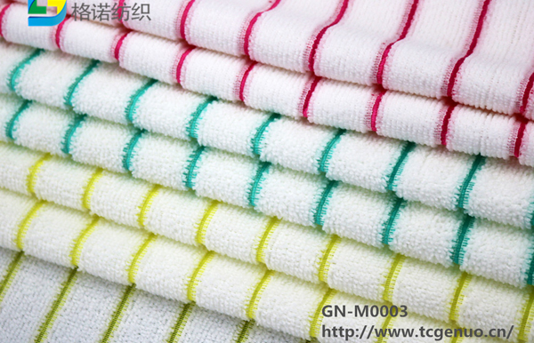 Eleven-air-two-all-polyester cationic