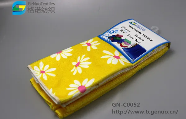 All-cotton Small Daisy Pattern Tea Towel