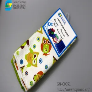 Owl-printed Tea Towel