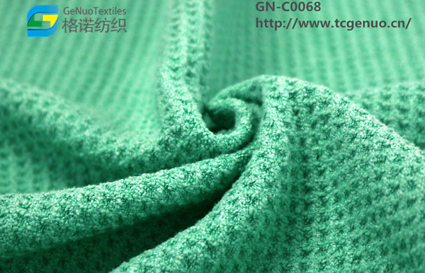 Merbau Sports Towel with Eyelets