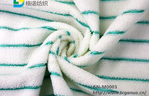 Eleven-air-two-all-polyester cationic