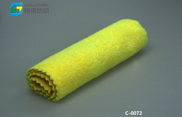 40 Square Towels Cut with Ultrasonic Cutting Teeth