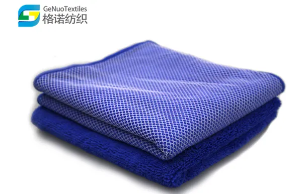 Polyester-nylon High and Low Pile Plus Mesh Towel