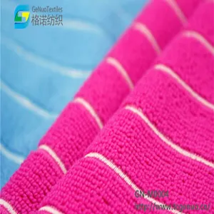 Eleven-hole two-cationic strip fabric