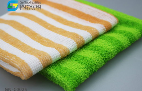 100% Polyester Cationic Striped Square Scarf 