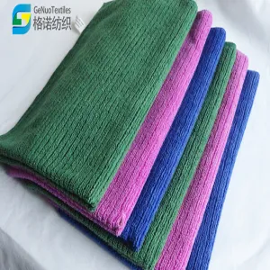 Striped Towel