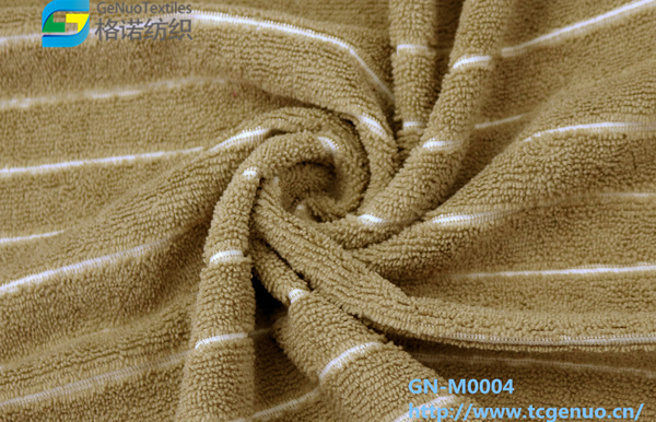 Eleven-hole two-cationic strip fabric