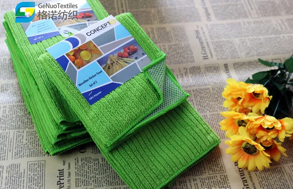 Three-hole Plus Mesh Towel