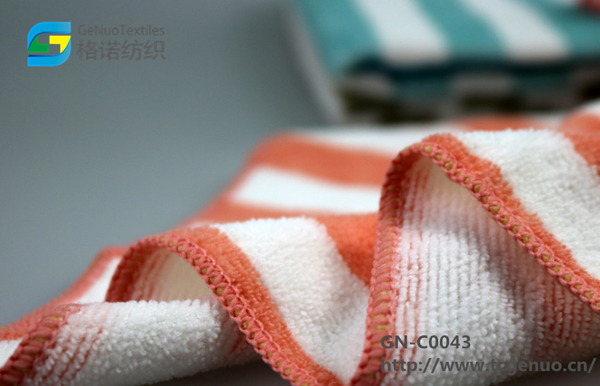100% Polyester Cationic Striped Tea Towel