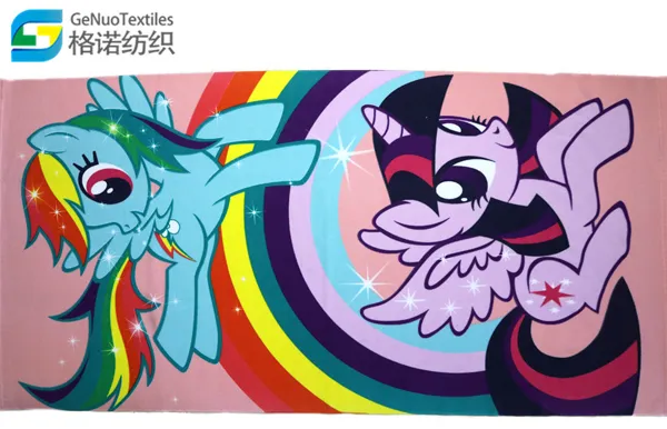 Natural Edge Printed Cotton Beach Towel